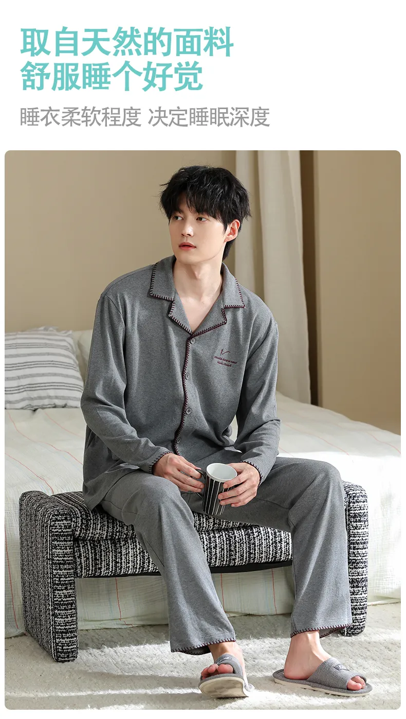 Men's Pure Cotton Pajama Set, Long Sleeve Cardigan with Lapel Collar and Long Pants, Minimalist Casual Autumn/Winter Wearable-Outside Loungewear · Wholesale · OEM · Worldwide Shipping - Detail 9
