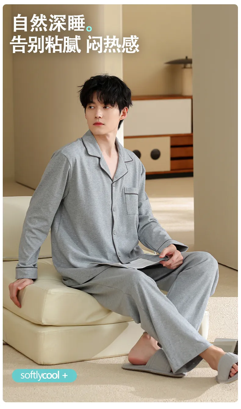 Men's Pure Cotton Pajama Set, Long Sleeve Cardigan with Lapel Collar and Long Pants, Minimalist Casual Autumn/Winter Wearable-Outside Loungewear · Wholesale · OEM · Worldwide Shipping - Detail 7