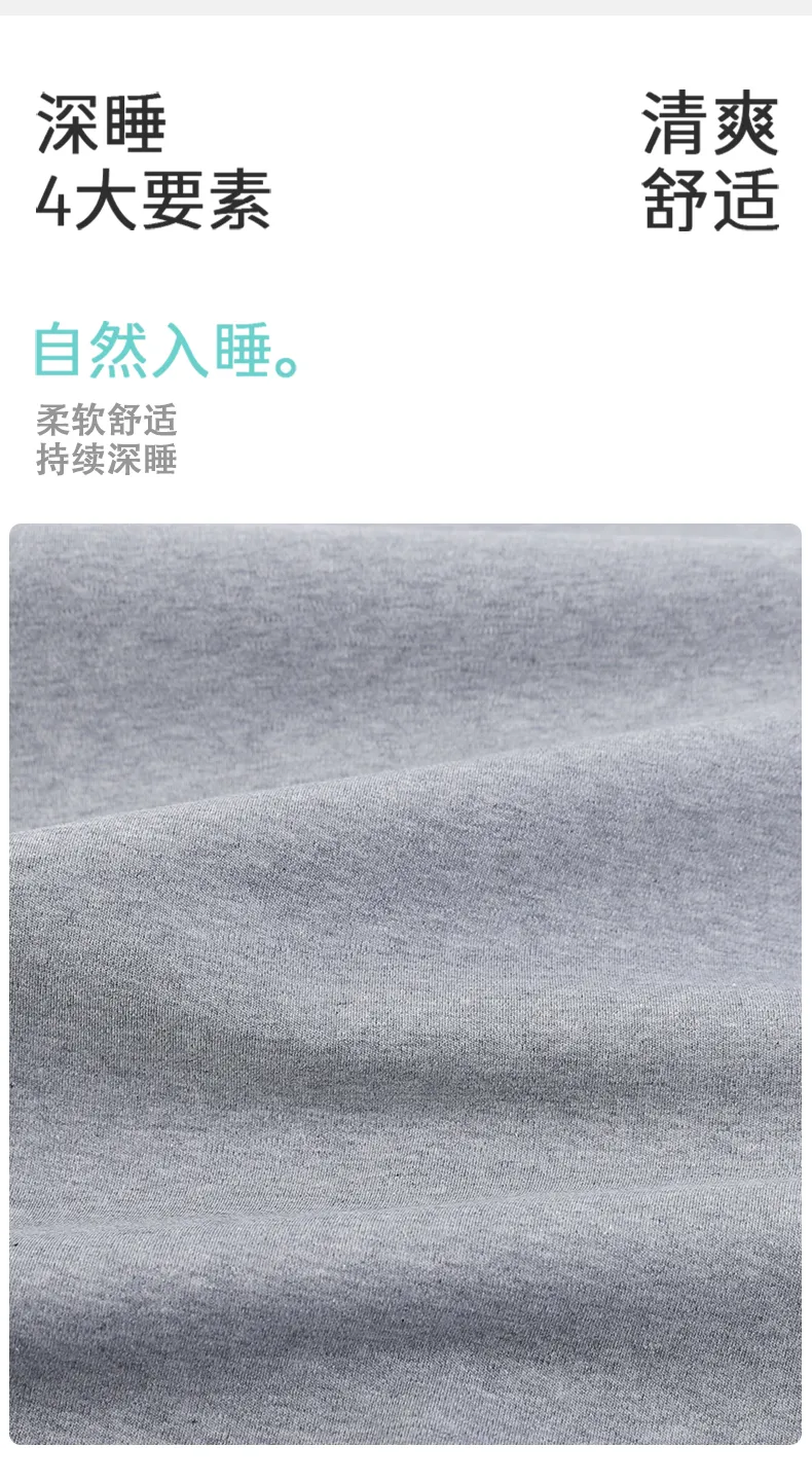 Men's Pure Cotton Pajama Set, Long Sleeve Cardigan with Lapel Collar and Long Pants, Minimalist Casual Autumn/Winter Wearable-Outside Loungewear · Wholesale · OEM · Worldwide Shipping - Detail 12