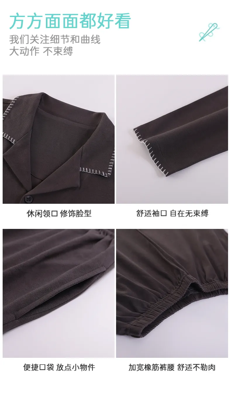 Men's Pure Cotton Pajama Set, Long Sleeve Cardigan with Lapel Collar and Long Pants, Minimalist Casual Autumn/Winter Wearable-Outside Loungewear · Wholesale · OEM · Worldwide Shipping - Detail 19