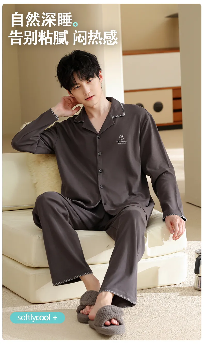 Men's Pure Cotton Pajama Set, Long Sleeve Cardigan with Lapel Collar and Long Pants, Minimalist Casual Autumn/Winter Wearable-Outside Loungewear · Wholesale · OEM · Worldwide Shipping - Detail 7