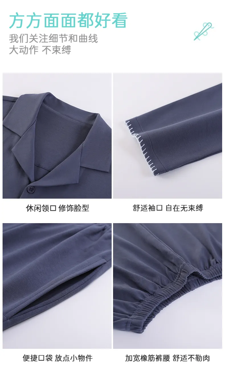 Men's Pure Cotton Pajama Set Long Sleeve Long Pants Cardigan Lapel Autumn Winter Simple Casual Outer Wear Homewear · Wholesale · OEM · Worldwide Shipping - Detail 19