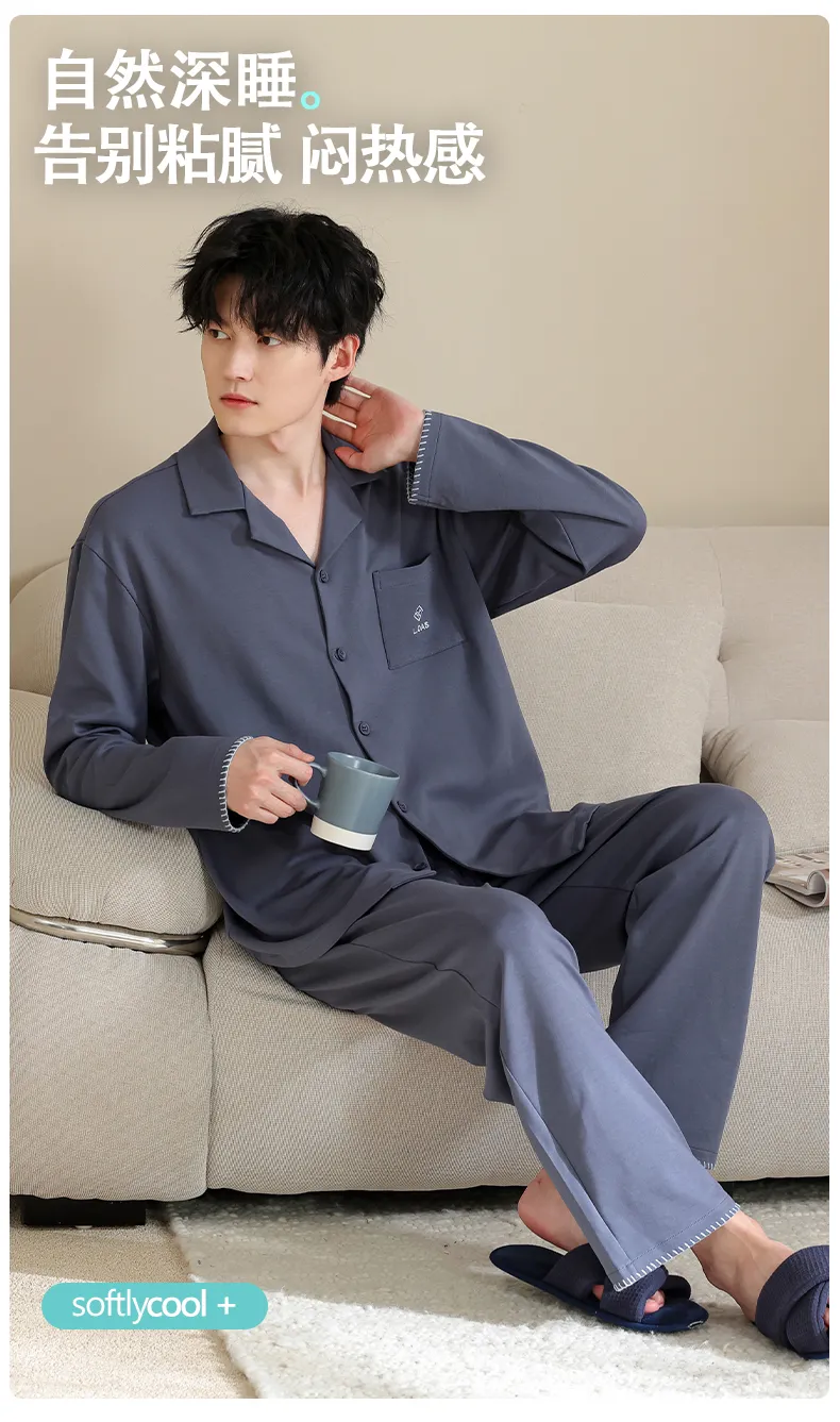 Men's Pure Cotton Pajama Set Long Sleeve Long Pants Cardigan Lapel Autumn Winter Simple Casual Outer Wear Homewear · Wholesale · OEM · Worldwide Shipping - Detail 7