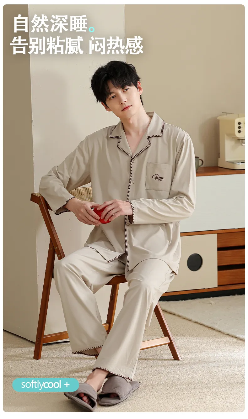 Men's Pure Cotton Pajama Set, Long Sleeve Cardigan with Lapel Collar and Long Pants, Minimalist Casual Autumn/Winter Wearable-Outside Loungewear · Wholesale · OEM · Worldwide Shipping - Detail 7