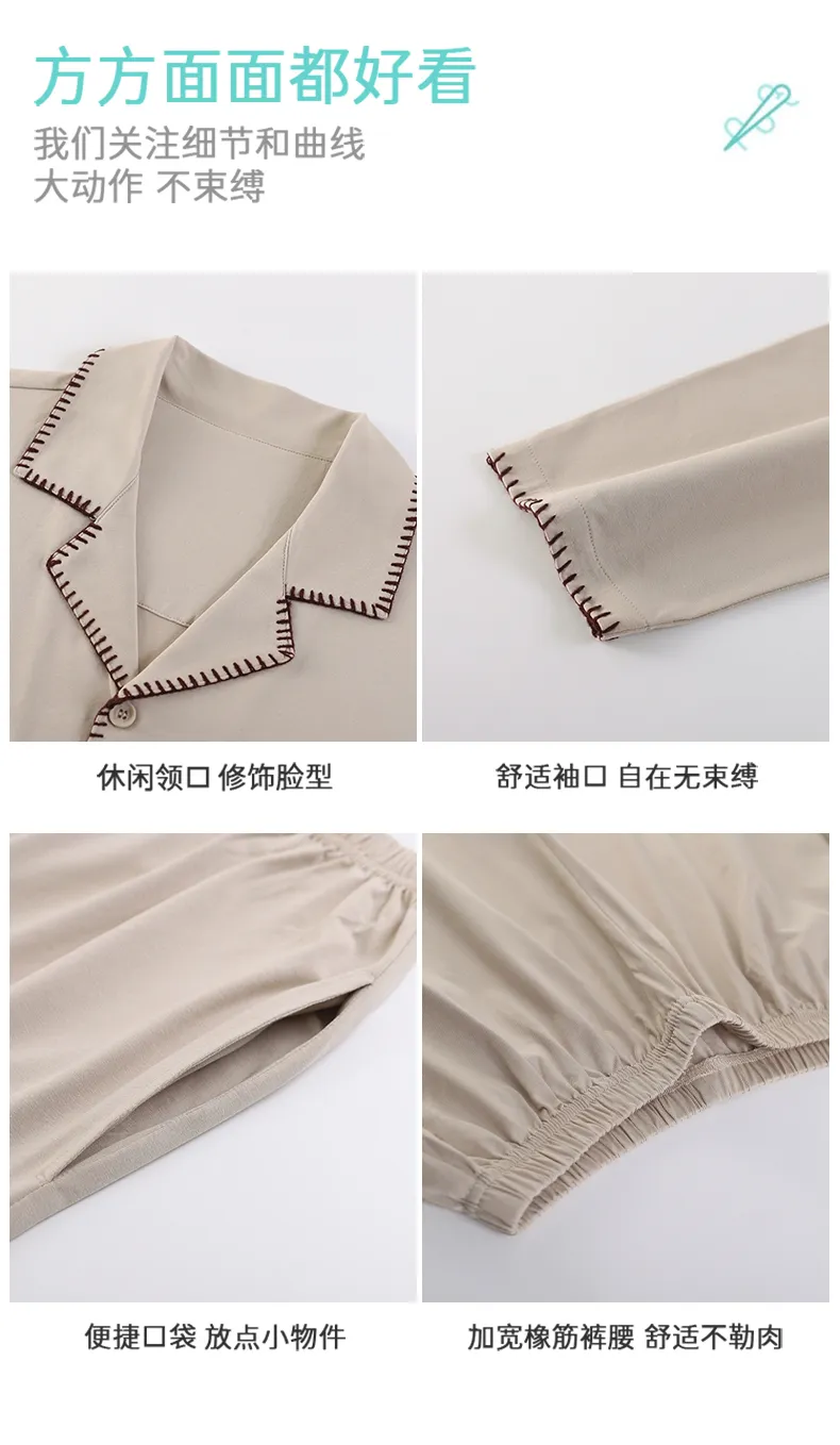 Men's Pure Cotton Pajama Set, Long Sleeve Cardigan with Lapel Collar and Long Pants, Minimalist Casual Autumn/Winter Wearable-Outside Loungewear · Wholesale · OEM · Worldwide Shipping - Detail 19