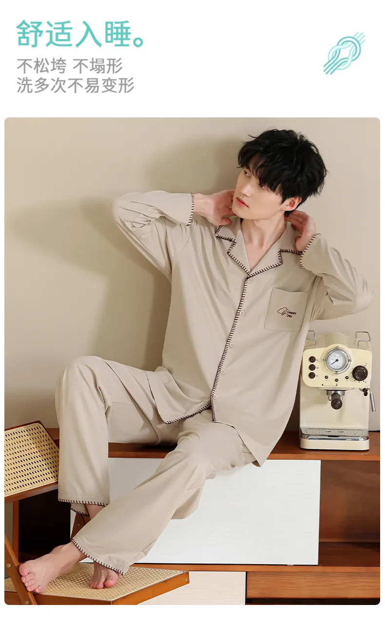 Men's Pure Cotton Pajama Set, Long Sleeve Cardigan with Lapel Collar and Long Pants, Minimalist Casual Autumn/Winter Wearable-Outside Loungewear · Wholesale · OEM · Worldwide Shipping - Detail 13