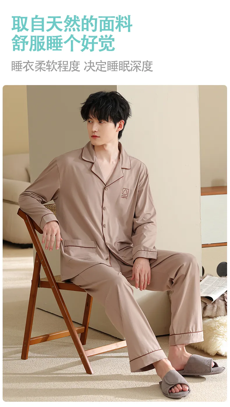 Men's Pure Cotton Pajama Set, Long Sleeve Cardigan with Lapel Collar and Long Pants, Minimalist Casual Autumn/Winter Wearable-Outside Loungewear · Wholesale · OEM · Worldwide Shipping - Detail 8