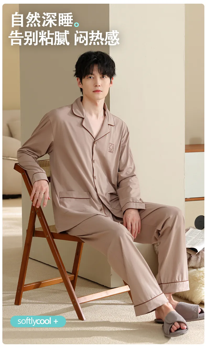Men's Pure Cotton Pajama Set, Long Sleeve Cardigan with Lapel Collar and Long Pants, Minimalist Casual Autumn/Winter Wearable-Outside Loungewear · Wholesale · OEM · Worldwide Shipping - Detail 7
