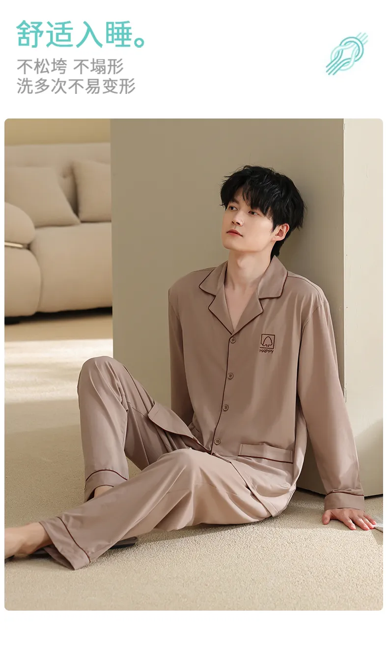 Men's Pure Cotton Pajama Set, Long Sleeve Cardigan with Lapel Collar and Long Pants, Minimalist Casual Autumn/Winter Wearable-Outside Loungewear · Wholesale · OEM · Worldwide Shipping - Detail 13