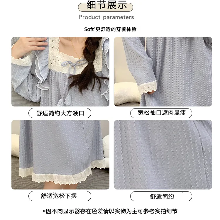 6535 Jacquard Pajamas Women Autumn with Chest Pad Princess Style Long Sleeve Lace Mid-Length Nightdress Plus Size Homewear · Wholesale · OEM · Worldwide Shipping - Detail 3