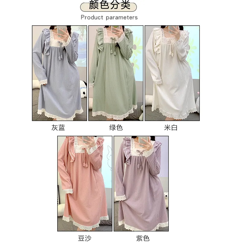 6535 Jacquard Pajamas Women Autumn with Chest Pad Princess Style Long Sleeve Lace Mid-Length Nightdress Plus Size Homewear · Wholesale · OEM · Worldwide Shipping - Detail 4