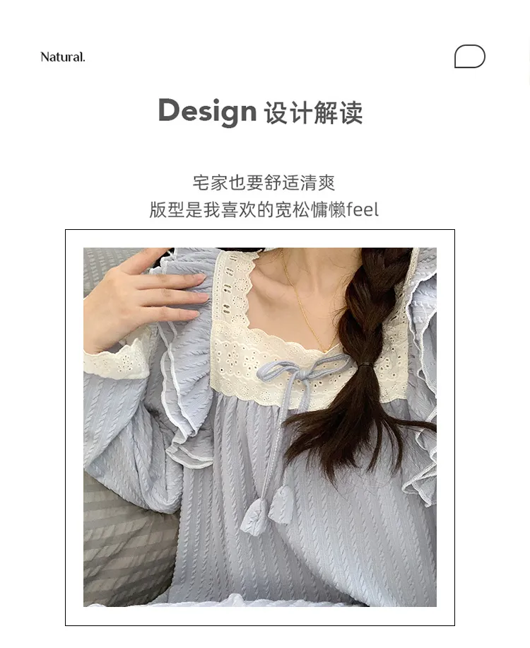6535 Jacquard Pajamas Women Autumn with Chest Pad Princess Style Long Sleeve Lace Mid-Length Nightdress Plus Size Homewear · Wholesale · OEM · Worldwide Shipping - Detail 2
