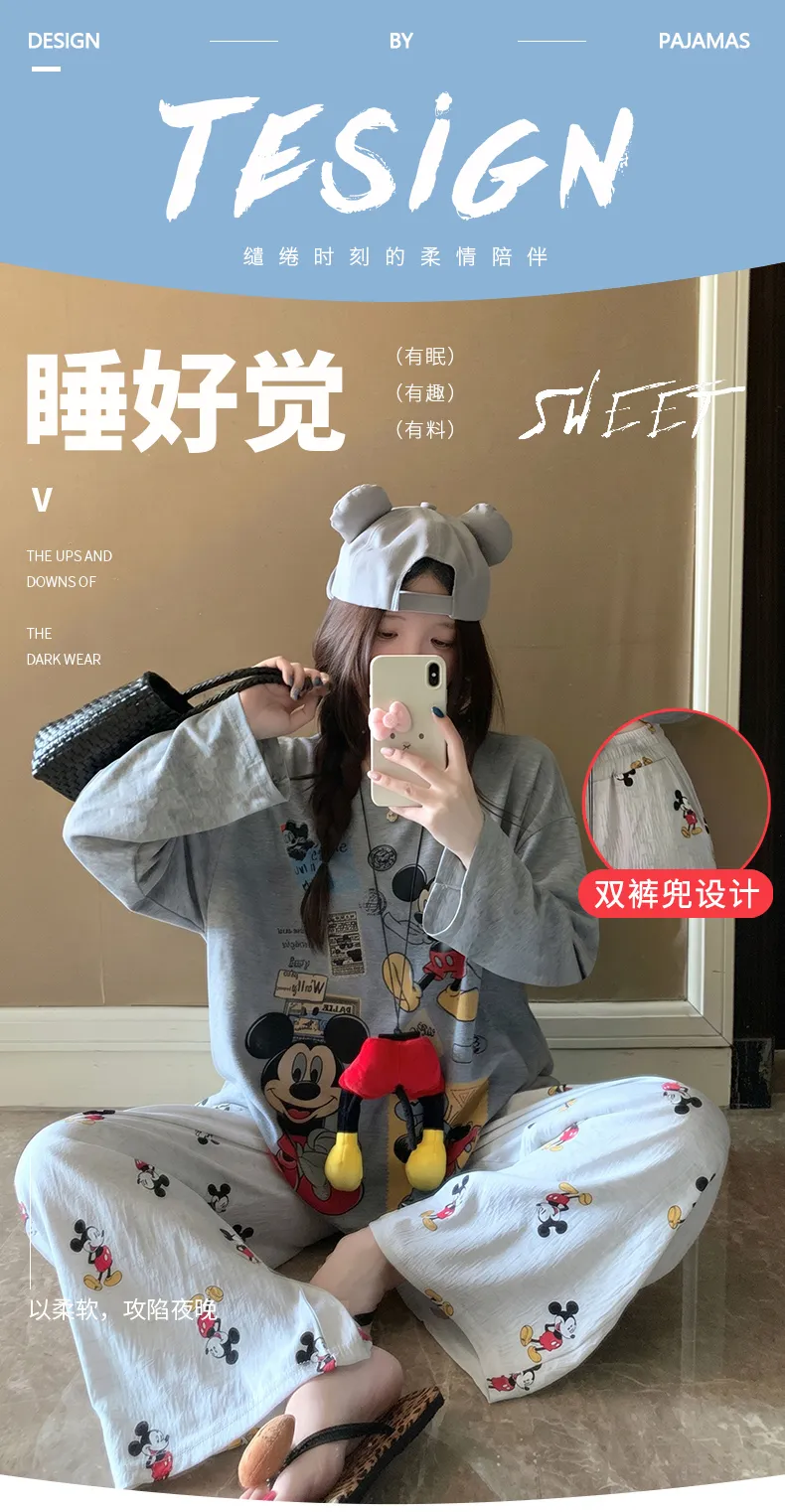 6535 Cotton 2026 Autumn Long-Sleeve Pajamas for Women Korean Style Loose Casual Wearable Loungewear Set · Wholesale · OEM · Worldwide Shipping - Detail 2