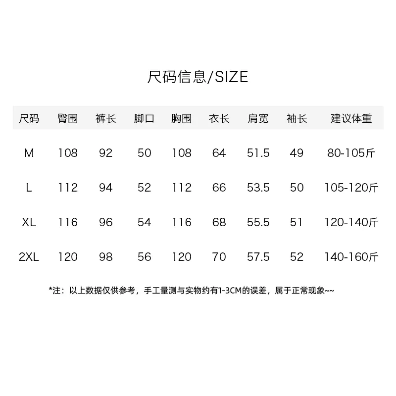 6535 Cotton 2026 Autumn Long-Sleeve Pajamas for Women Korean Style Loose Casual Wearable Loungewear Set · Wholesale · OEM · Worldwide Shipping - Detail 1