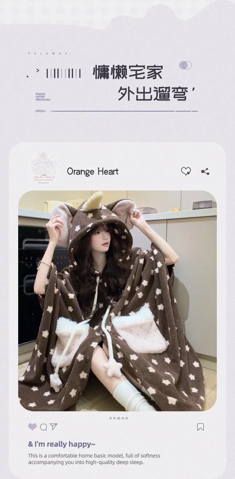 Orange Heart Mousse Fleece Bathrobe Women's Winter New Style Thickened Warm Sweet Cute Hooded · Wholesale · OEM · Worldwide Shipping - Detail 6