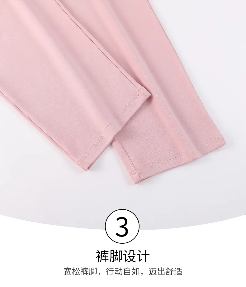 Pure Cotton Sleep Pants Women's Pajama Bottoms Autumn Single Piece Long Pants Casual Lounge Pants Homewear Thin Solid Color Live Streaming Pure Cotton Pajamas · Wholesale · OEM · Worldwide Shipping - Detail 14