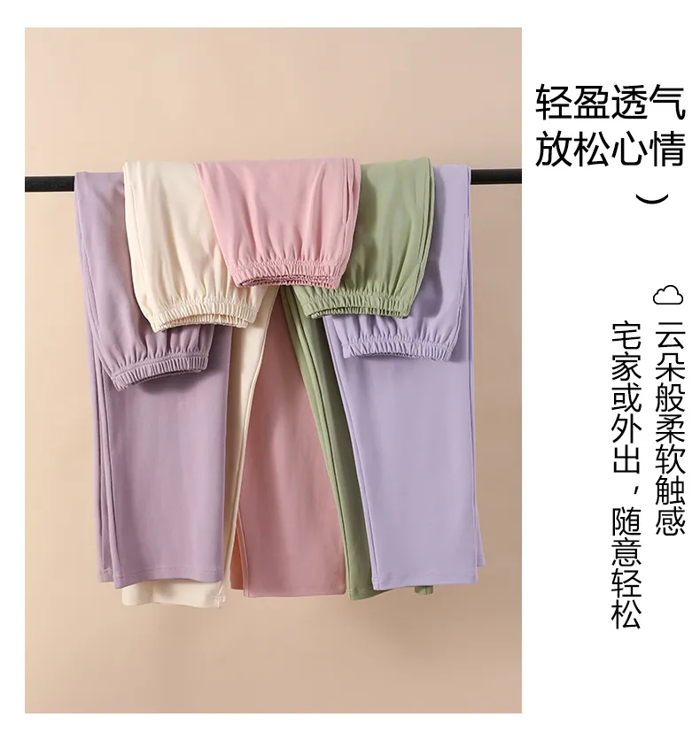 Pure Cotton Sleep Pants Women's Pajama Bottoms Autumn Single Piece Long Pants Casual Lounge Pants Homewear Thin Solid Color Live Streaming Pure Cotton Pajamas · Wholesale · OEM · Worldwide Shipping - Detail 8