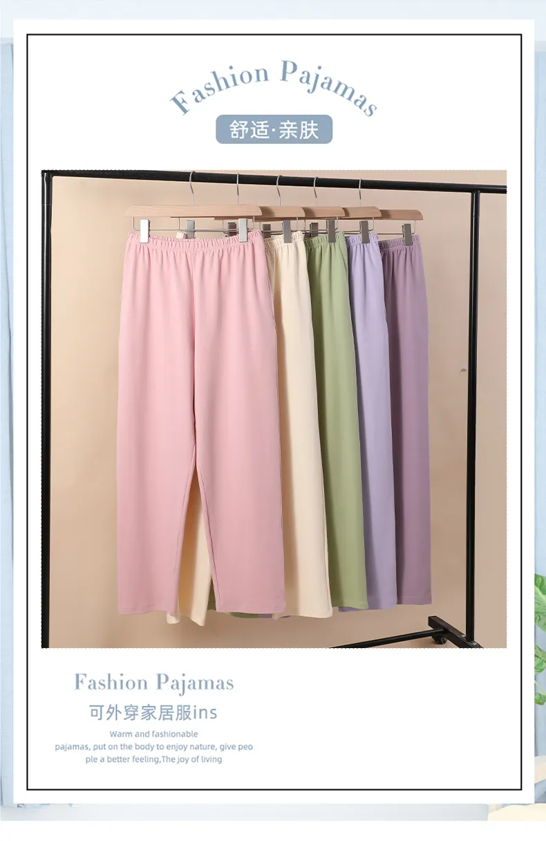 Pure Cotton Sleep Pants Women's Pajama Bottoms Autumn Single Piece Long Pants Casual Lounge Pants Homewear Thin Solid Color Live Streaming Pure Cotton Pajamas · Wholesale · OEM · Worldwide Shipping - Detail 1