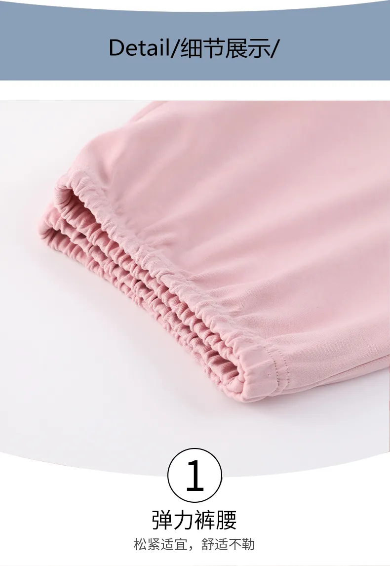 Pure Cotton Sleep Pants Women's Pajama Bottoms Autumn Single Piece Long Pants Casual Lounge Pants Homewear Thin Solid Color Live Streaming Pure Cotton Pajamas · Wholesale · OEM · Worldwide Shipping - Detail 12