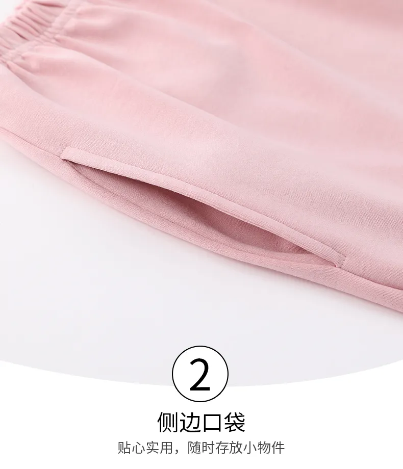 Pure Cotton Sleep Pants Women's Pajama Bottoms Autumn Single Piece Long Pants Casual Lounge Pants Homewear Thin Solid Color Live Streaming Pure Cotton Pajamas · Wholesale · OEM · Worldwide Shipping - Detail 13