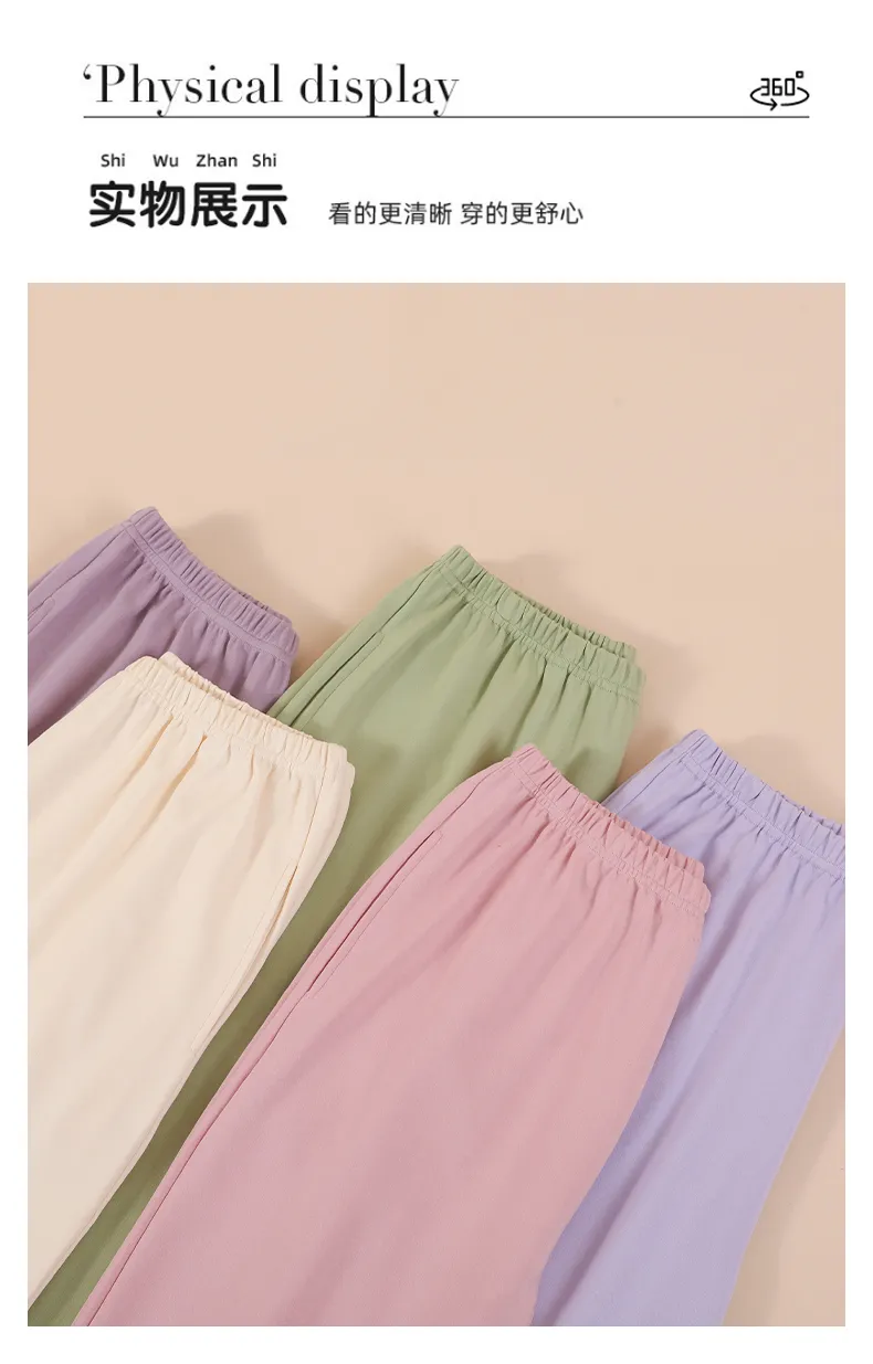 Pure Cotton Sleep Pants Women's Pajama Bottoms Autumn Single Piece Long Pants Casual Lounge Pants Homewear Thin Solid Color Live Streaming Pure Cotton Pajamas · Wholesale · OEM · Worldwide Shipping - Detail 6