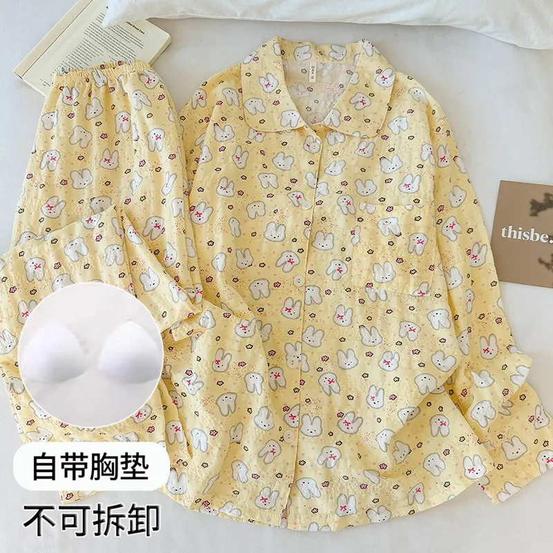 Pyjama femme à motif Miffy jaune crème avec coussinets intégrés, manches longues et pantalon long, ensemble 2 pièces, style doux pour la maison, printemps-automne · Grossiste · OEM · Mondial - View 1