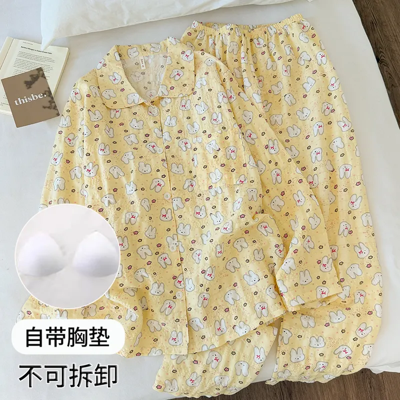 Pyjama femme à motif Miffy jaune crème avec coussinets intégrés, manches longues et pantalon long, ensemble 2 pièces, style doux pour la maison, printemps-automne · Grossiste · OEM · Mondial - Detail 5