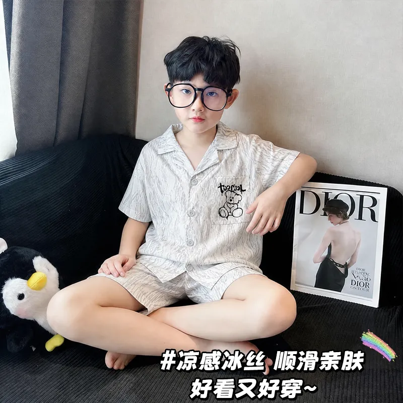 2026 New Children's Summer Ice Silk Pajama Set, Boys' Loungewear · Wholesale · OEM · Worldwide Shipping - View 1