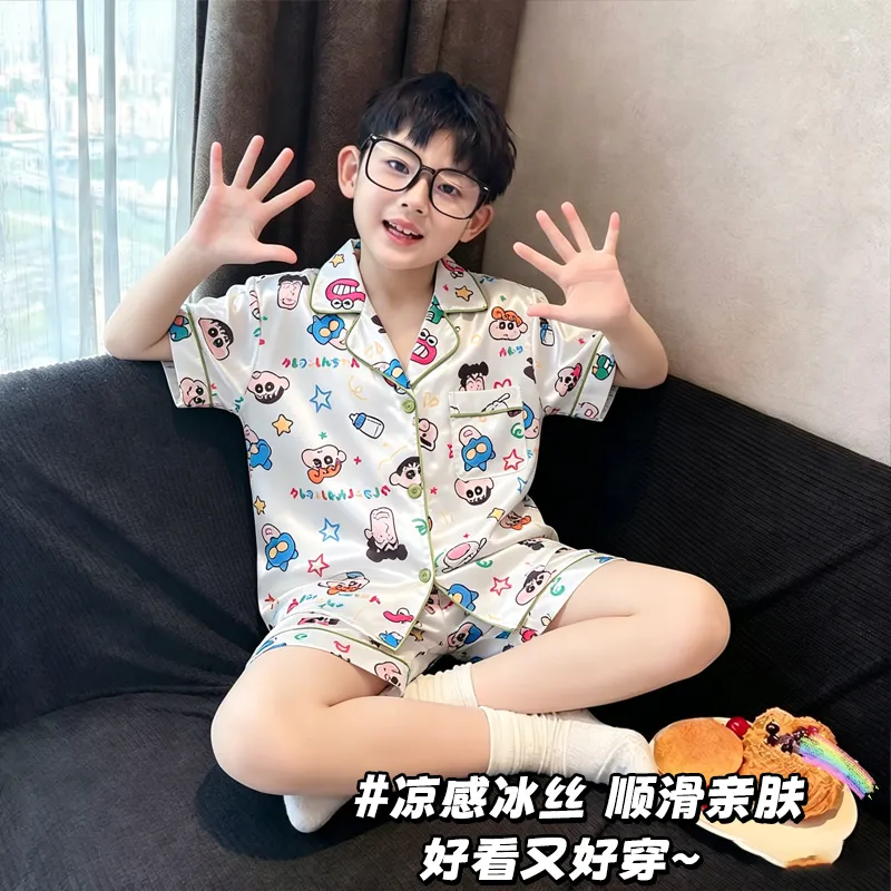 2026 New Children's Summer Ice Silk Pajama Set, Boys' Loungewear · Wholesale · OEM · Worldwide Shipping