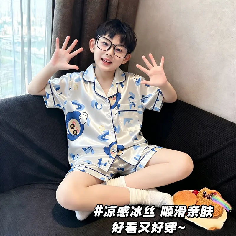 2026 New Children's Summer Ice Silk Pajama Set, Boys' Loungewear · Wholesale · OEM · Worldwide Shipping - View 3