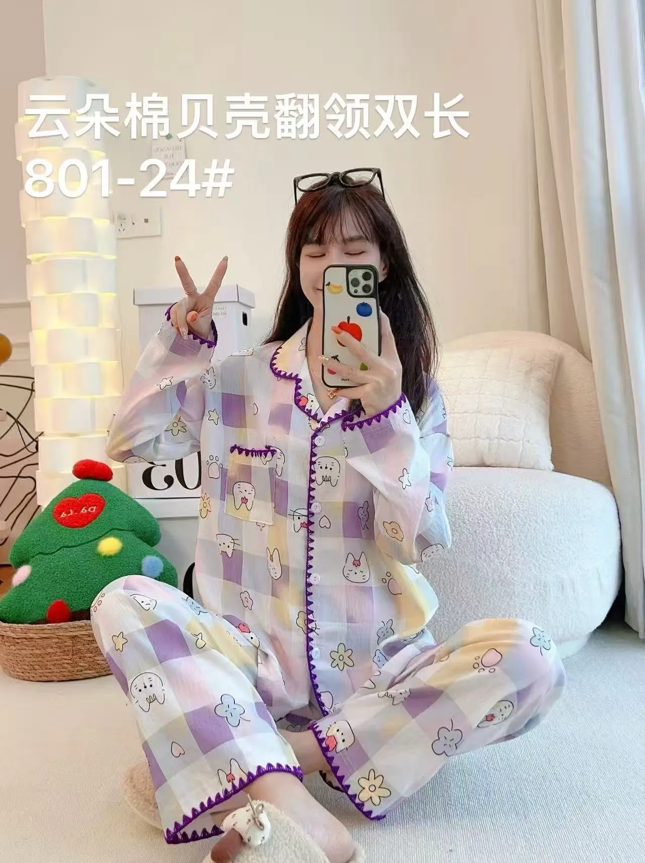 源流工場 シェルエッジ クラウドコットンパジャマ レディース カートゥーン ツーピース ロング ルームウェア · 卸売 · OEM · 世界へ発送 - Detail 23
