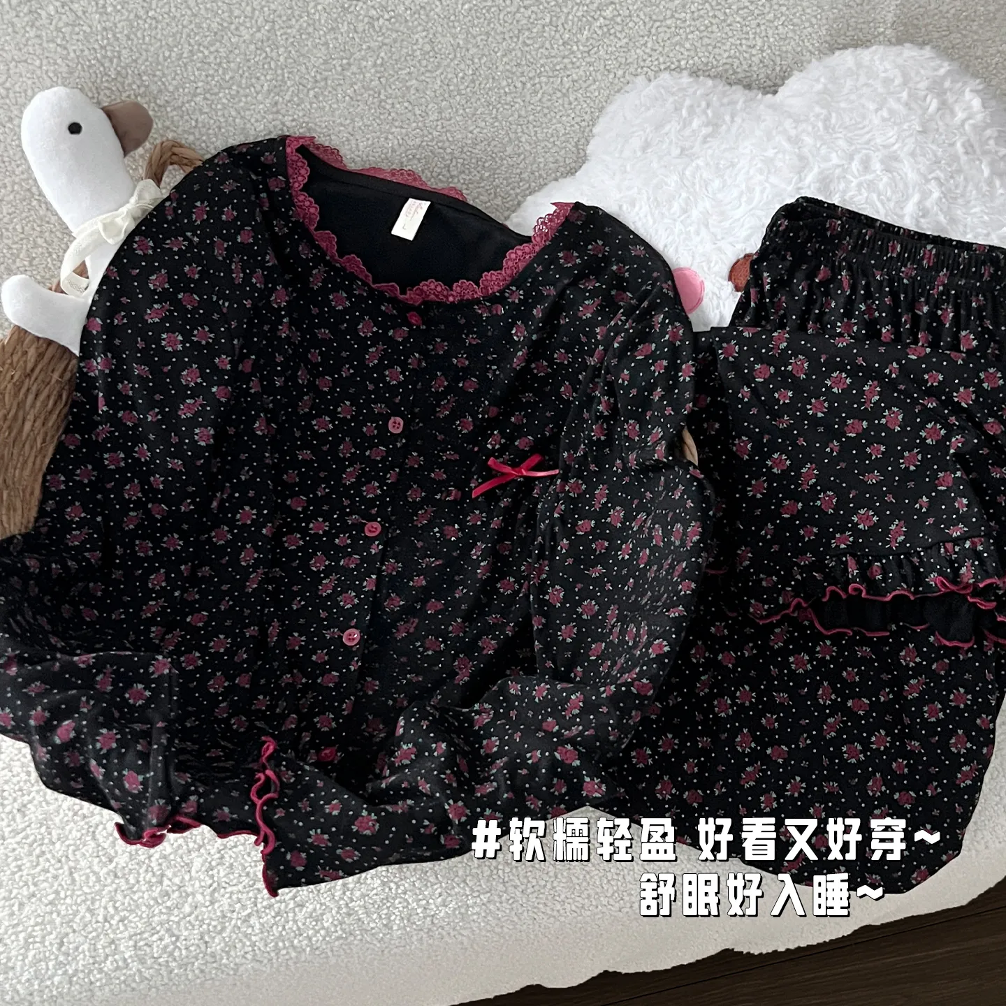 Autumn New Modal Floral Print Women's Two-Piece Long Loungewear Set · Wholesale · OEM · Worldwide Shipping - Detail 1