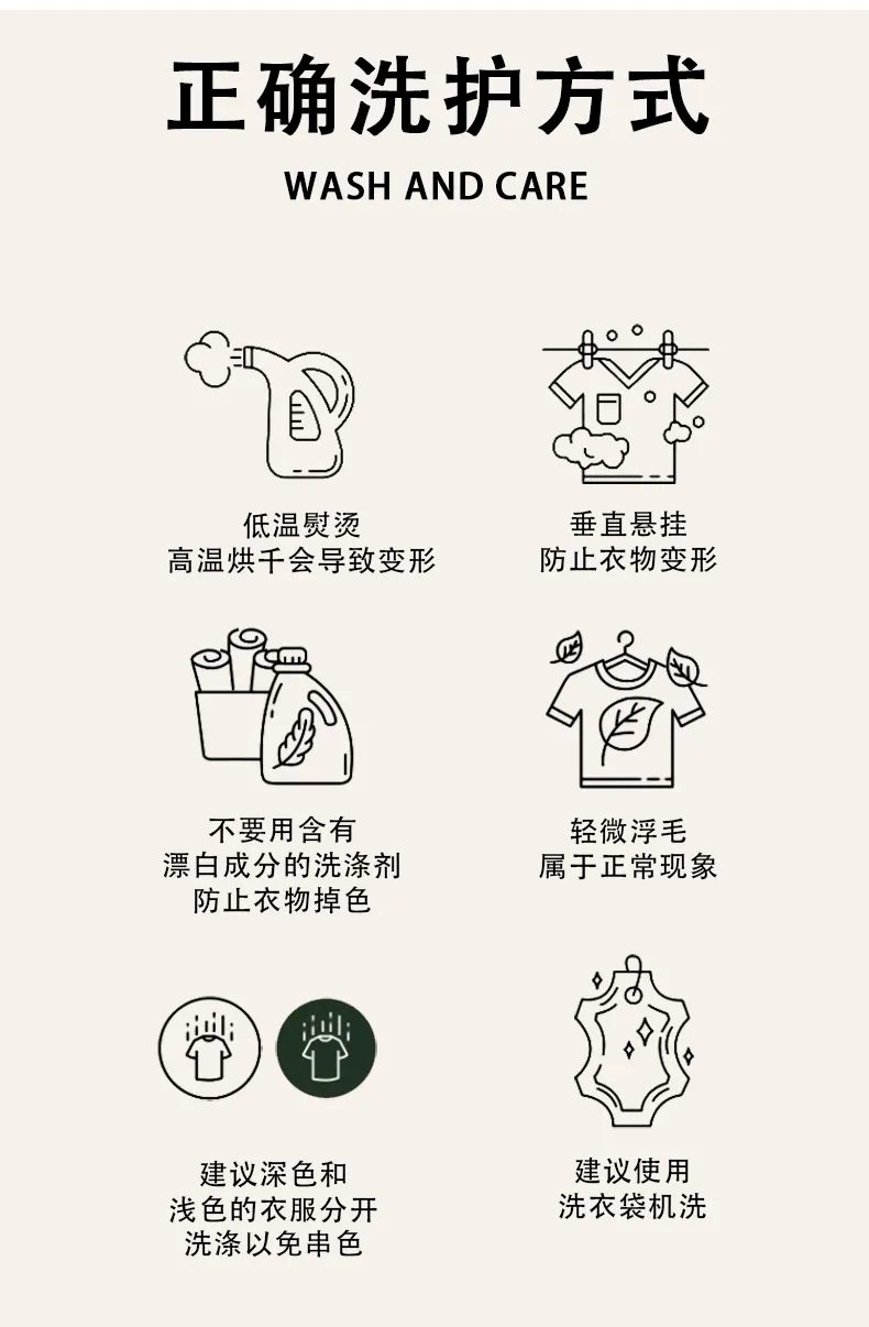 겨울 긴팔 카디건 얇은 기모 봄가을 보온 잠옷 슬림 남성 세트 홈웨어 청년 가을 겨울 더블벨벳 · 도매 · OEM · 전 세계 배송 - Detail 19