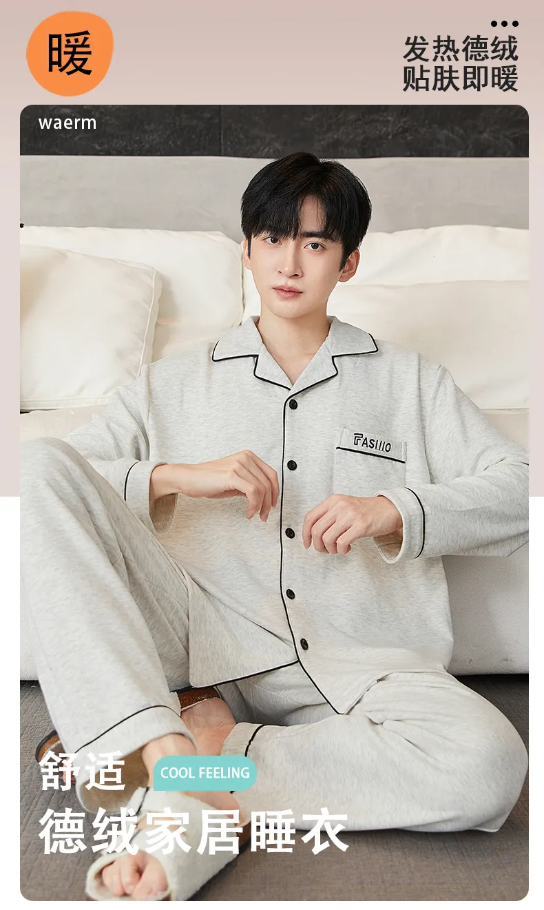 겨울 긴팔 카디건 얇은 기모 봄가을 보온 잠옷 슬림 남성 세트 홈웨어 청년 가을 겨울 더블벨벳 · 도매 · OEM · 전 세계 배송 - Detail 1