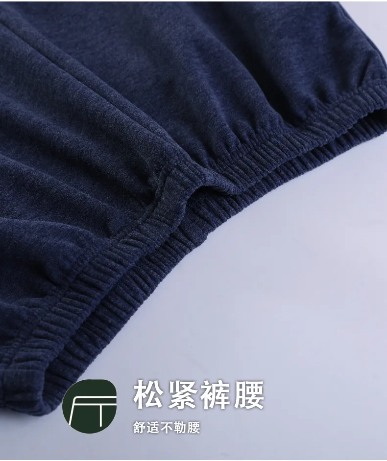 Winter Long Sleeve Cardigan Thin Fleece Spring Autumn Warm Pajamas Thin Men's Set Homewear Youth Autumn German Velvet · Wholesale · OEM · Worldwide Shipping - Detail 9