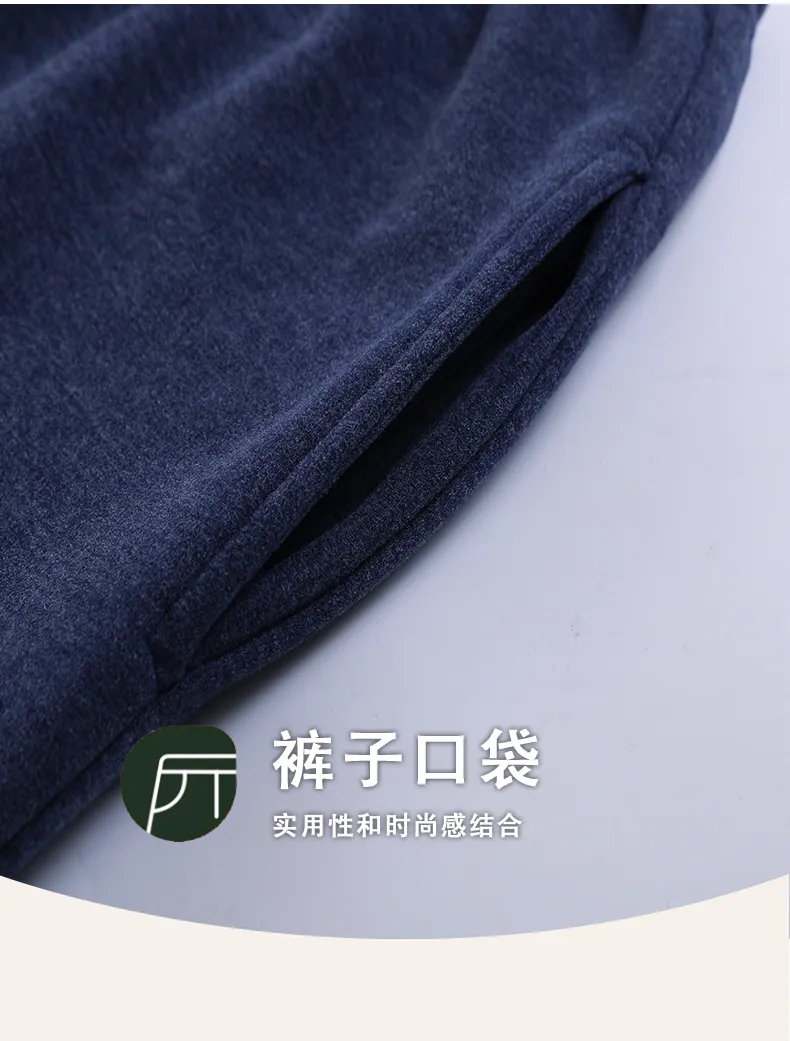 Winter Long Sleeve Cardigan Thin Fleece Spring Autumn Warm Pajamas Thin Men's Set Homewear Youth Autumn German Velvet · Wholesale · OEM · Worldwide Shipping - Detail 10