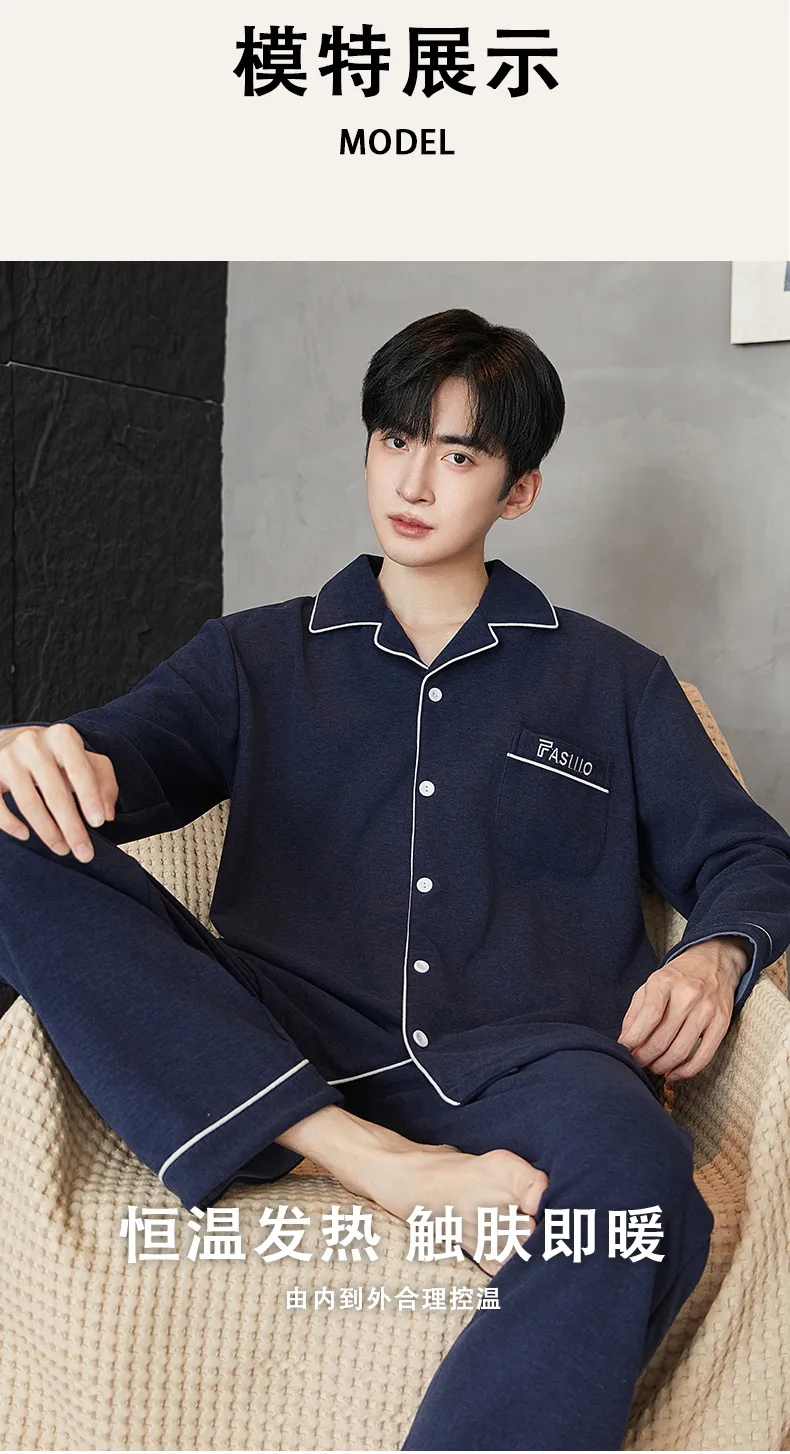 Winter Long Sleeve Cardigan Thin Fleece Spring Autumn Warm Pajamas Thin Men's Set Homewear Youth Autumn German Velvet · Wholesale · OEM · Worldwide Shipping - Detail 11