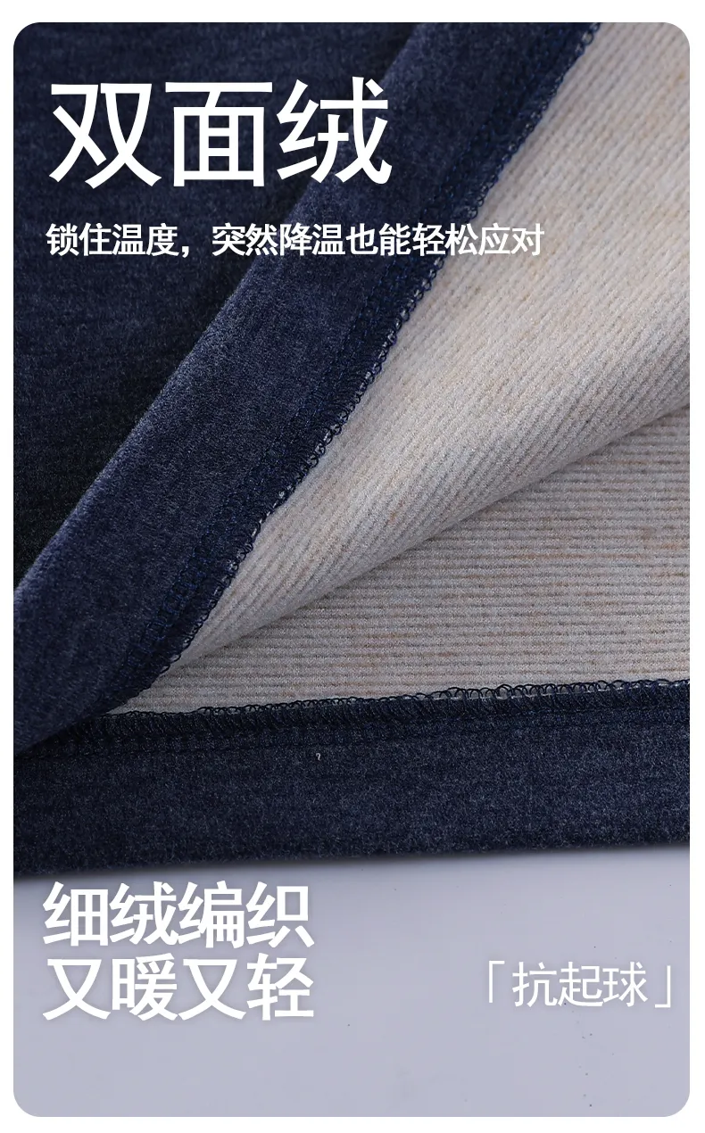 Winter Long Sleeve Cardigan Thin Fleece Spring Autumn Warm Pajamas Thin Men's Set Homewear Youth Autumn German Velvet · Wholesale · OEM · Worldwide Shipping - Detail 3