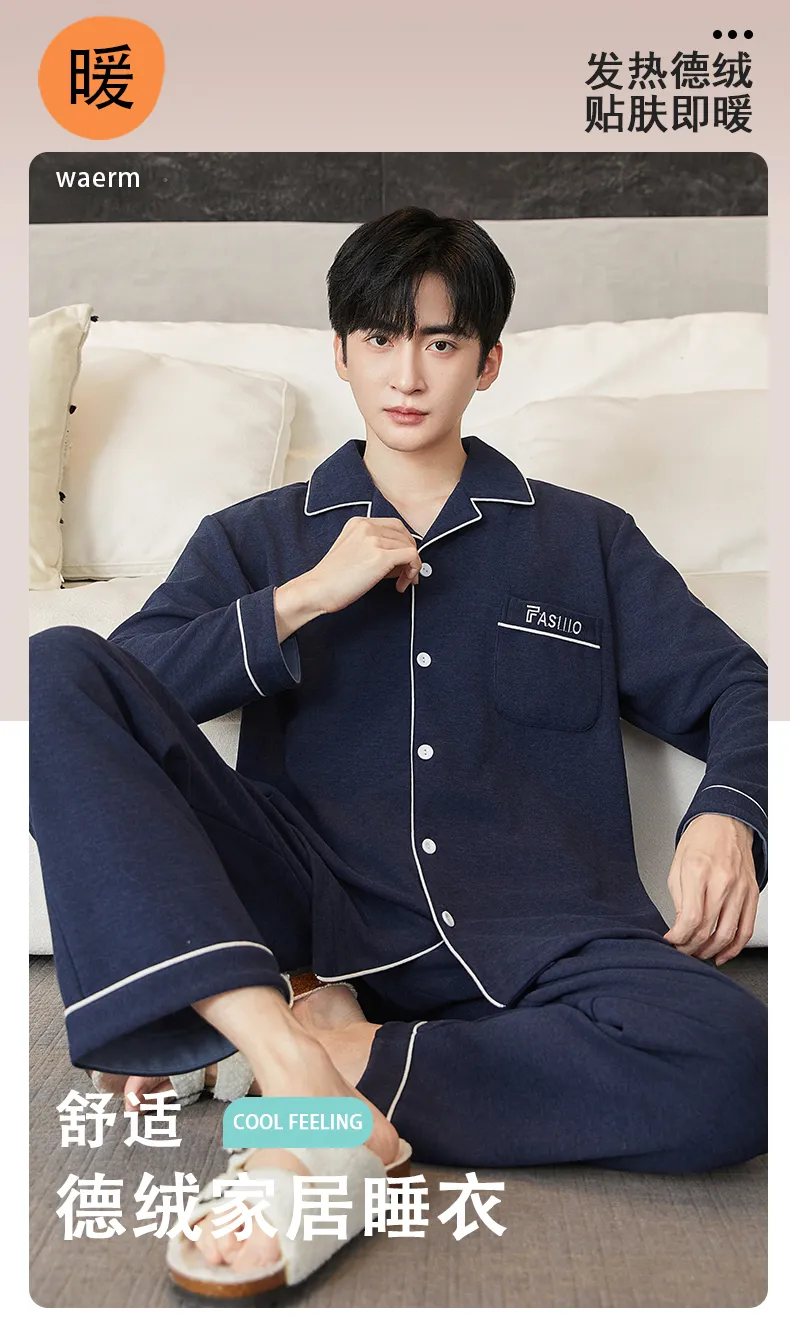 Winter Long Sleeve Cardigan Thin Fleece Spring Autumn Warm Pajamas Thin Men's Set Homewear Youth Autumn German Velvet · Wholesale · OEM · Worldwide Shipping - Detail 1