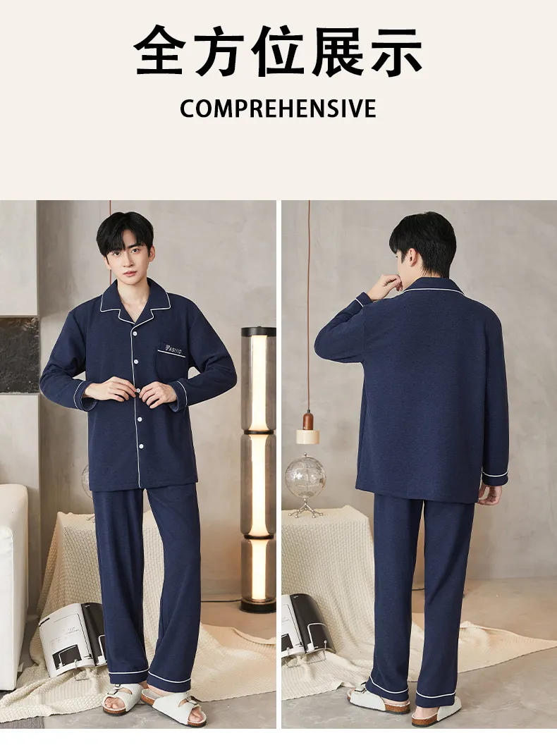Winter Long Sleeve Cardigan Thin Fleece Spring Autumn Warm Pajamas Thin Men's Set Homewear Youth Autumn German Velvet · Wholesale · OEM · Worldwide Shipping - Detail 15