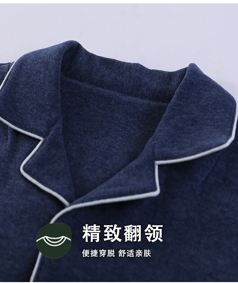 Winter Long Sleeve Cardigan Thin Fleece Spring Autumn Warm Pajamas Thin Men's Set Homewear Youth Autumn German Velvet · Wholesale · OEM · Worldwide Shipping - Detail 6