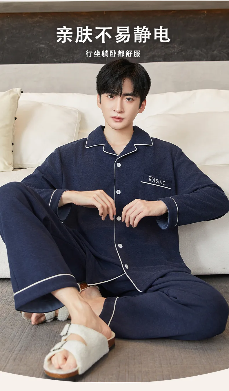 Winter Long Sleeve Cardigan Thin Fleece Spring Autumn Warm Pajamas Thin Men's Set Homewear Youth Autumn German Velvet · Wholesale · OEM · Worldwide Shipping - Detail 14