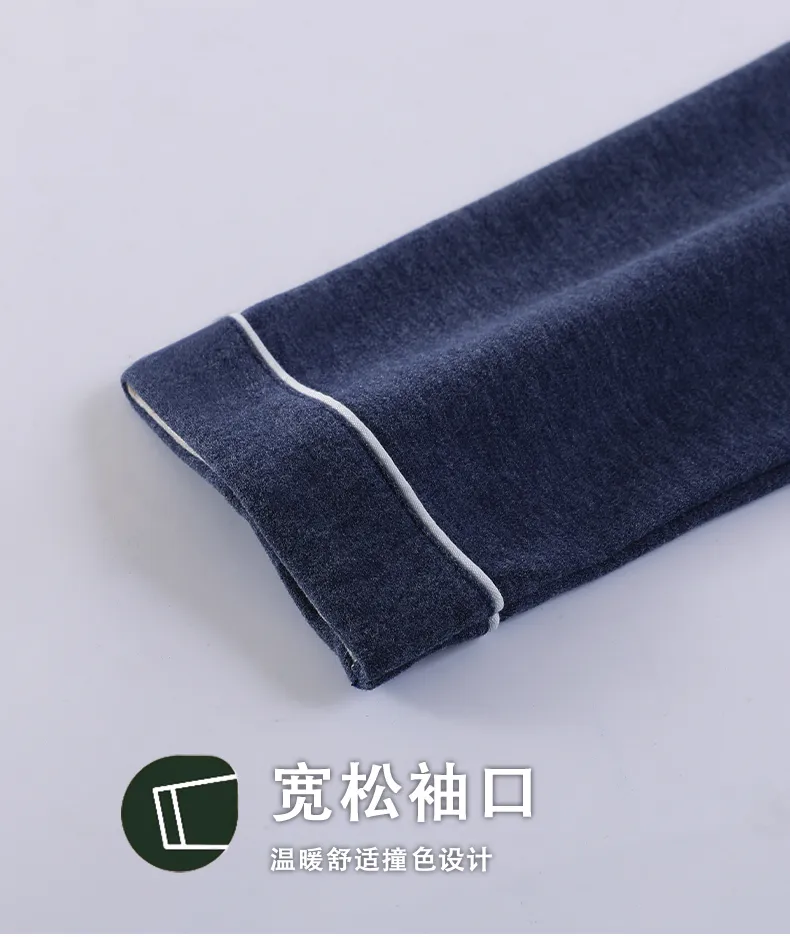 Winter Long Sleeve Cardigan Thin Fleece Spring Autumn Warm Pajamas Thin Men's Set Homewear Youth Autumn German Velvet · Wholesale · OEM · Worldwide Shipping - Detail 8