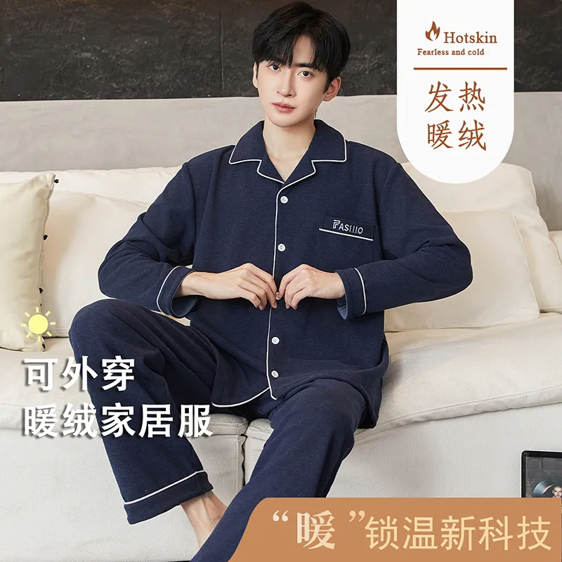 Winter Long Sleeve Cardigan Thin Fleece Spring Autumn Warm Pajamas Thin Men's Set Homewear Youth Autumn German Velvet · Wholesale · OEM · Worldwide Shipping - View 3