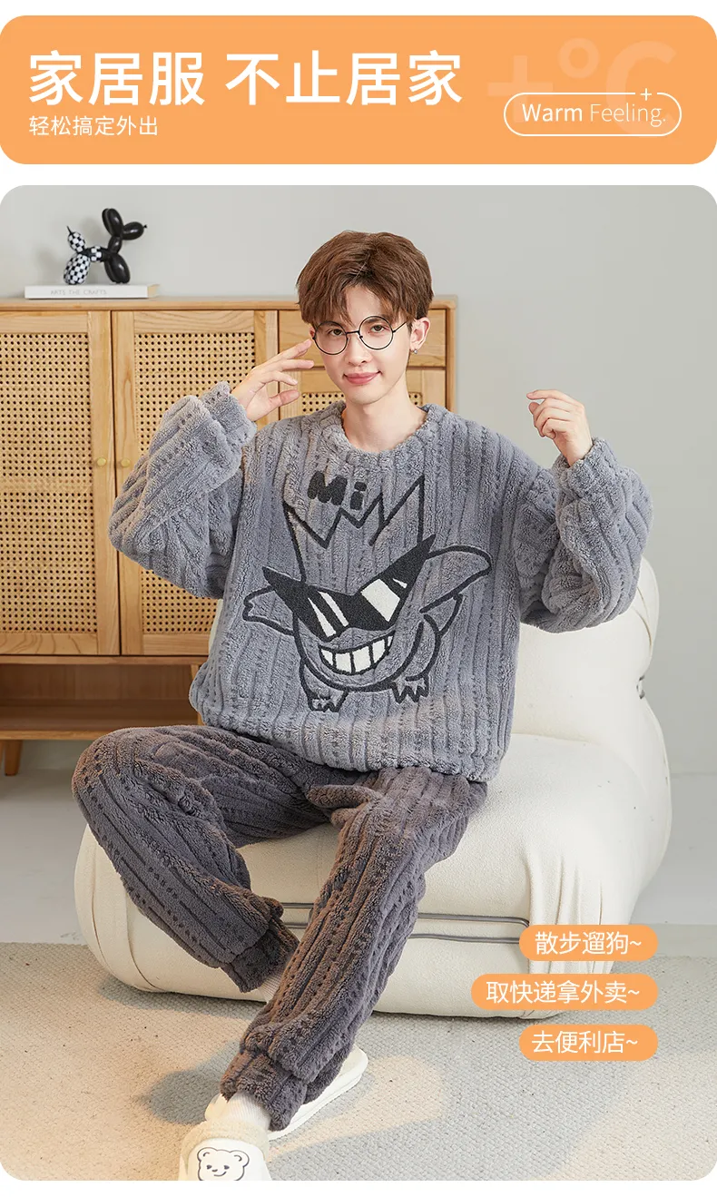 Nouveauté hiver pyjama homme polaire jacquard col rond motif cartoon épais · Grossiste · OEM · Mondial - Detail 17