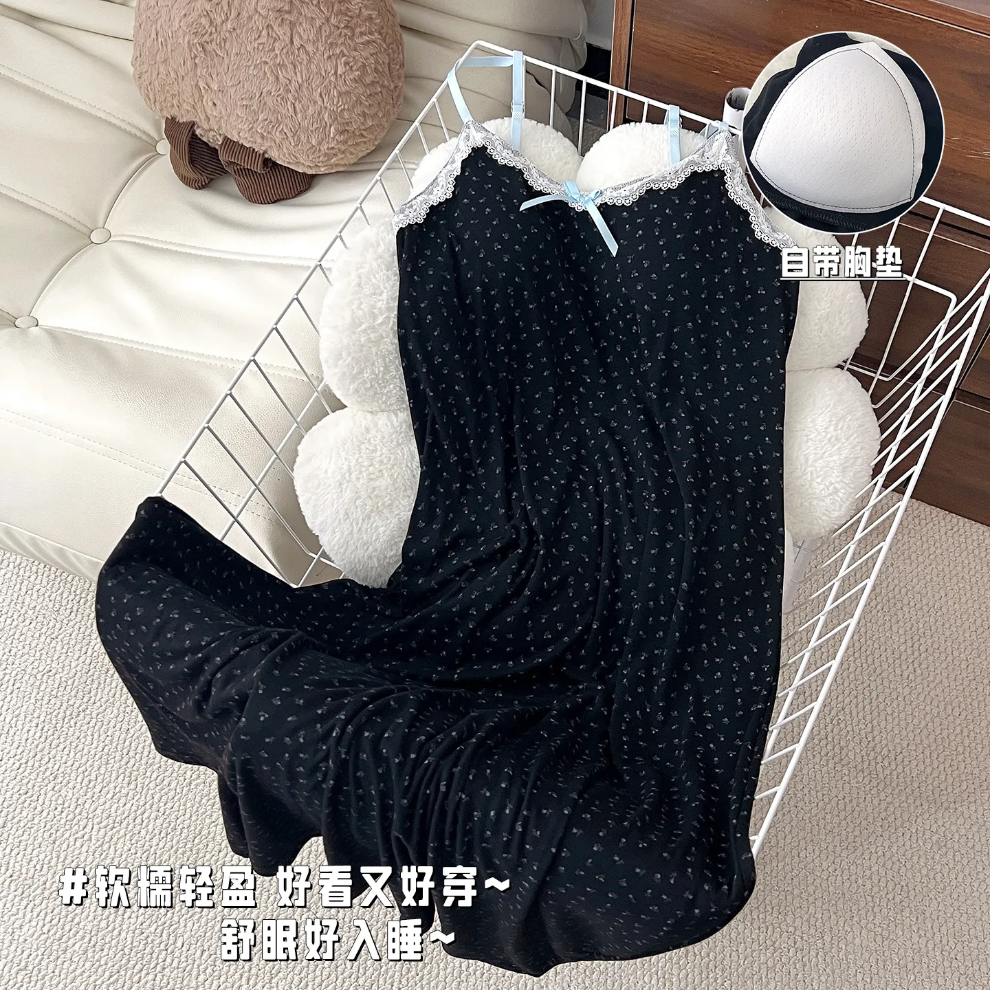 HG-2026 Spring Summer New Rayon with Chest Pad Floral Camisole Sweet Korean Style Girl Nightdress Homewear · Wholesale · OEM · Worldwide Shipping - View 2