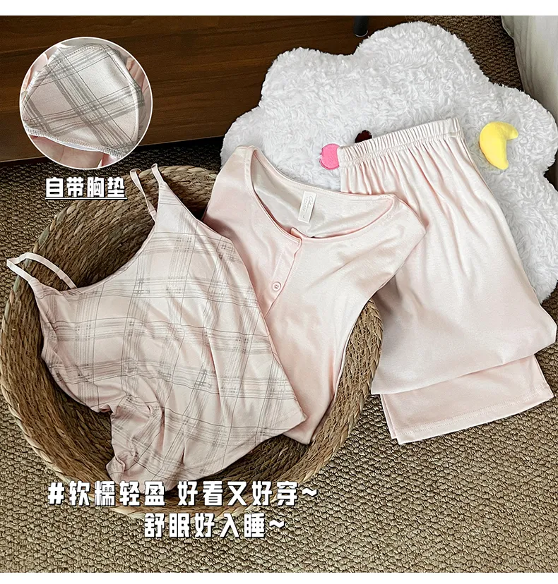 HG-2026 Autumn New Rayon Camisole with Bra Pad 3-Piece Simple Girl Loungewear Set · Wholesale · OEM · Worldwide Shipping - Detail 2