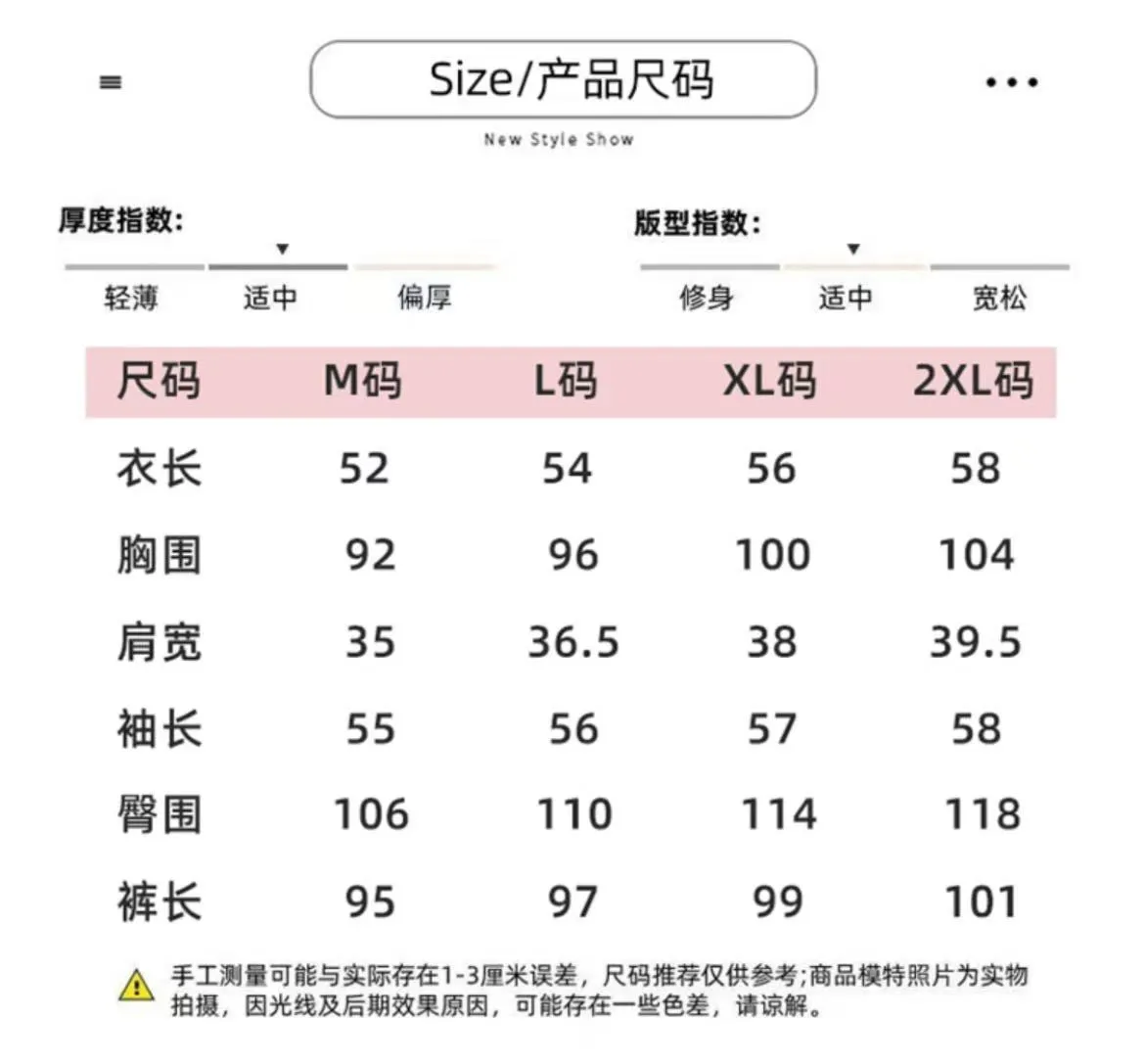 工場直販 冬用保温スクエアネック長袖長ズボンレース飾り厚手ルームウェア · 卸売 · OEM · 世界へ発送 - Detail 13