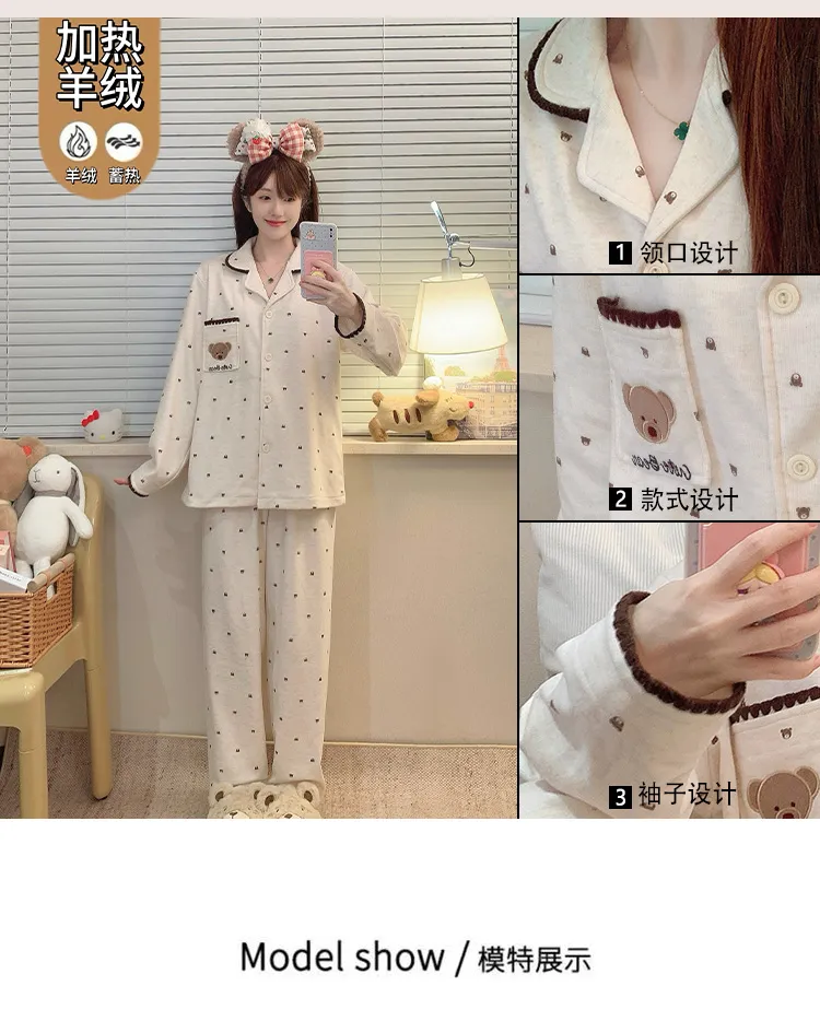 Ensemble pyjama femme en laine polaire, automne-hiver, manches longues, cardigan, imprimé léopard, col revers, portable à l'extérieur, tenue d'intérieur · Grossiste · OEM · Mondial - Detail 5