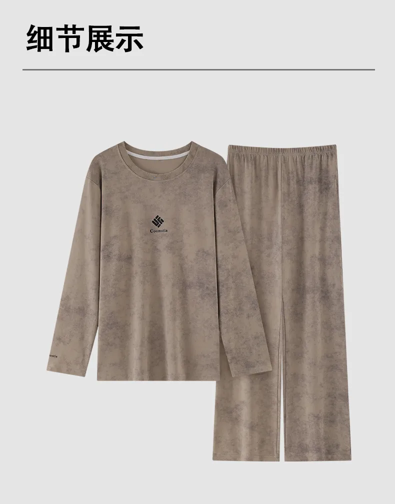 Autumn Long Sleeve Pullover Imitation Cotton Spring Pajamas Thin Men's Set Homewear Casual Young Live Streaming Spring Autumn Internet Celebrity · Wholesale · OEM · Worldwide Shipping - Detail 13